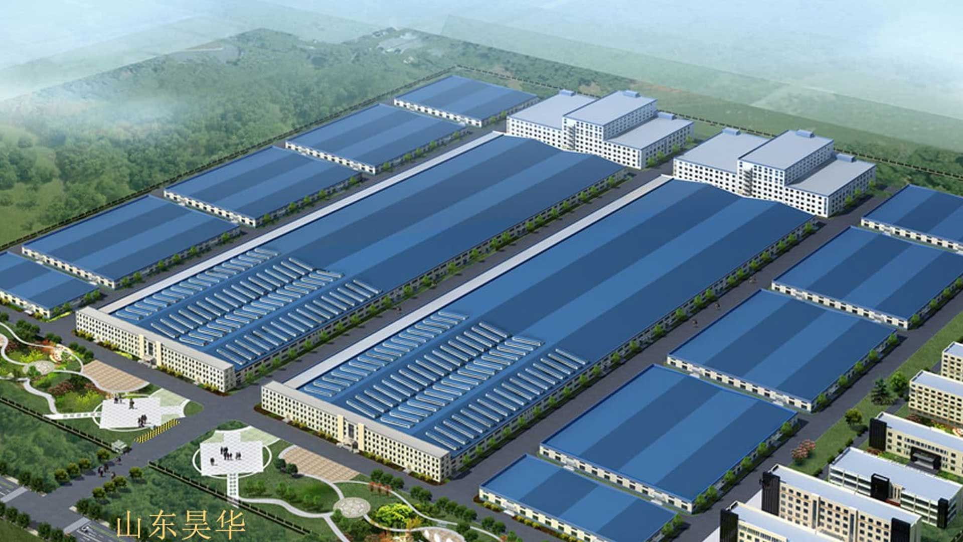 勤奮、務實、追求卓越